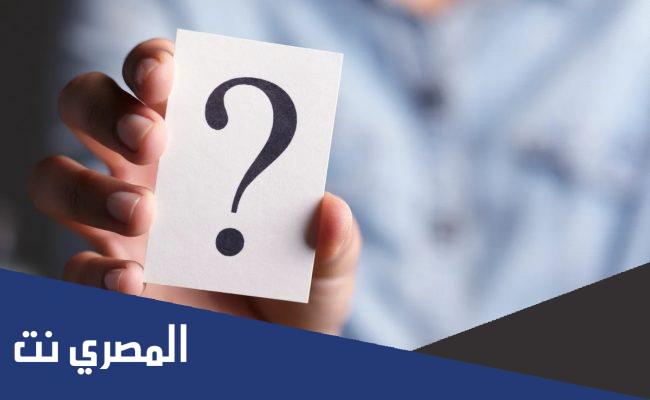 من هو حلاق الرسول صلى الله عليه وسلم