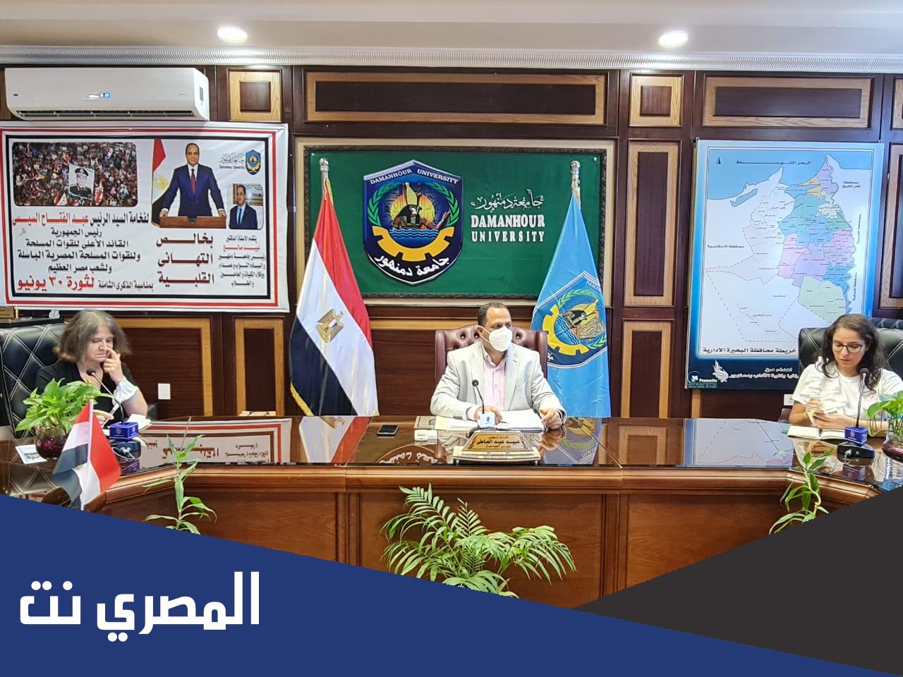 من هو رئيس جامعة دمنهور في مصر