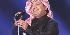 من هو راشد الماجد ويكيبيديا