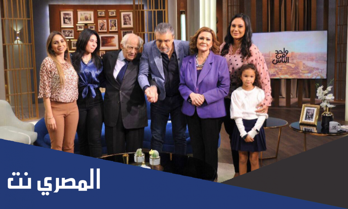 من هي ايه رشوان توفيق ويكيبيديا