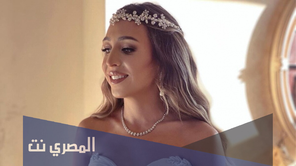 من هو زوج بنت هشام عباس