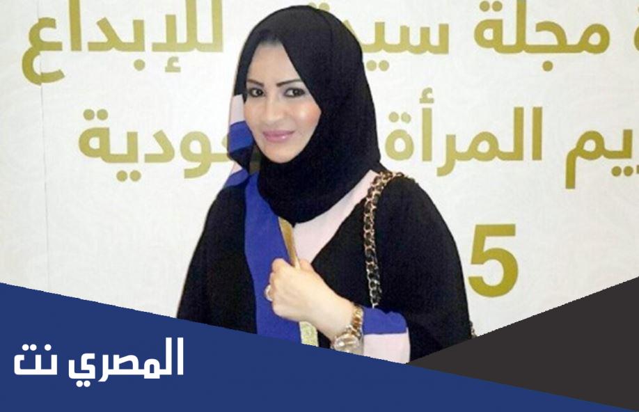 من هو زوج حصه سلمان بن عبدالعزيز