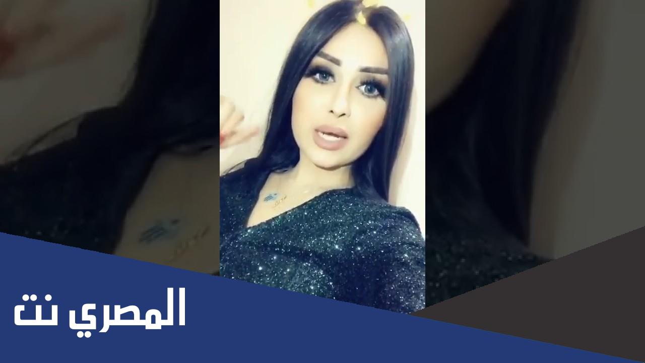 من هو زوج مارينا العبيدي