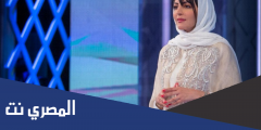 من هو زوج ملاك الحسيني
