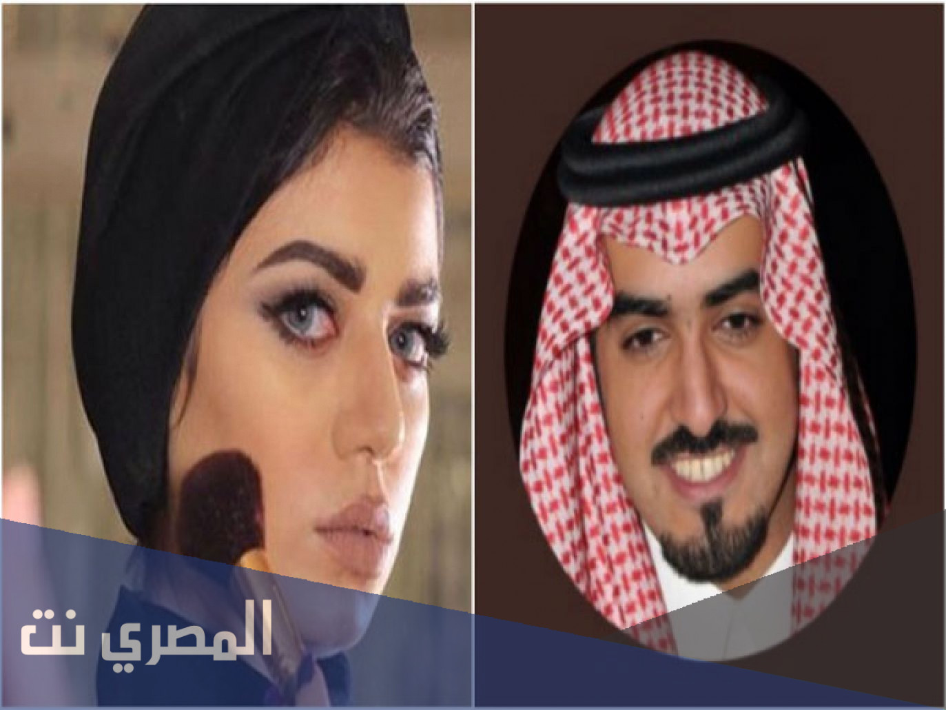 من هو زوج نجلاء عبدالعزيز ويكيبيديا