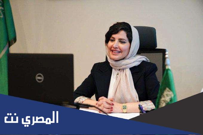 من هو زوج هيفاء آل مقرن