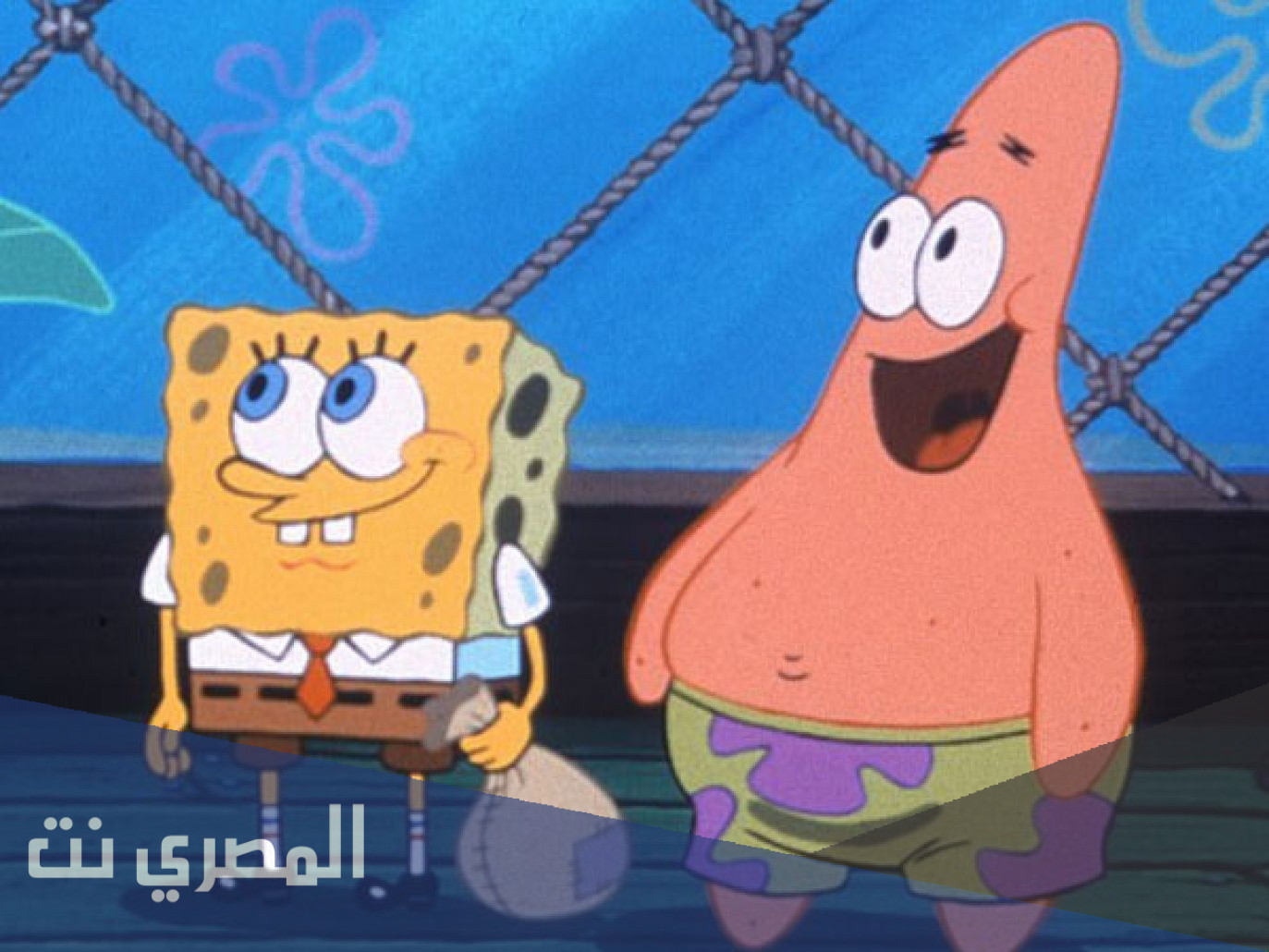 من هو سبونج بوب الحقيقي