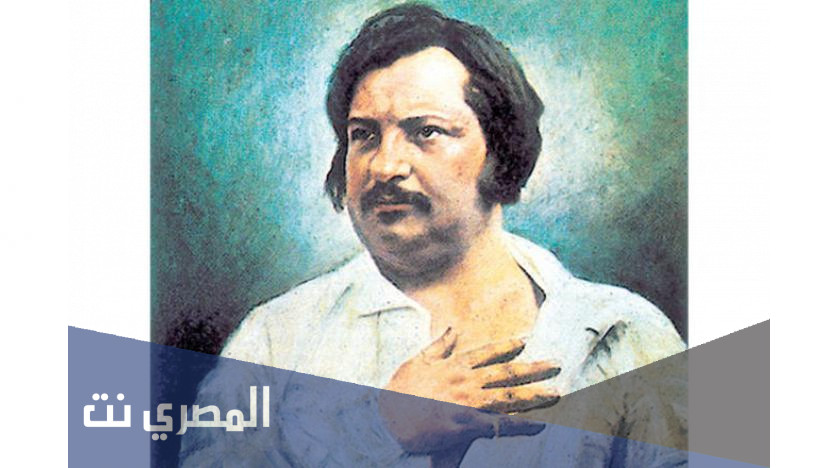 من هو صاحب الكوميديا البشرية