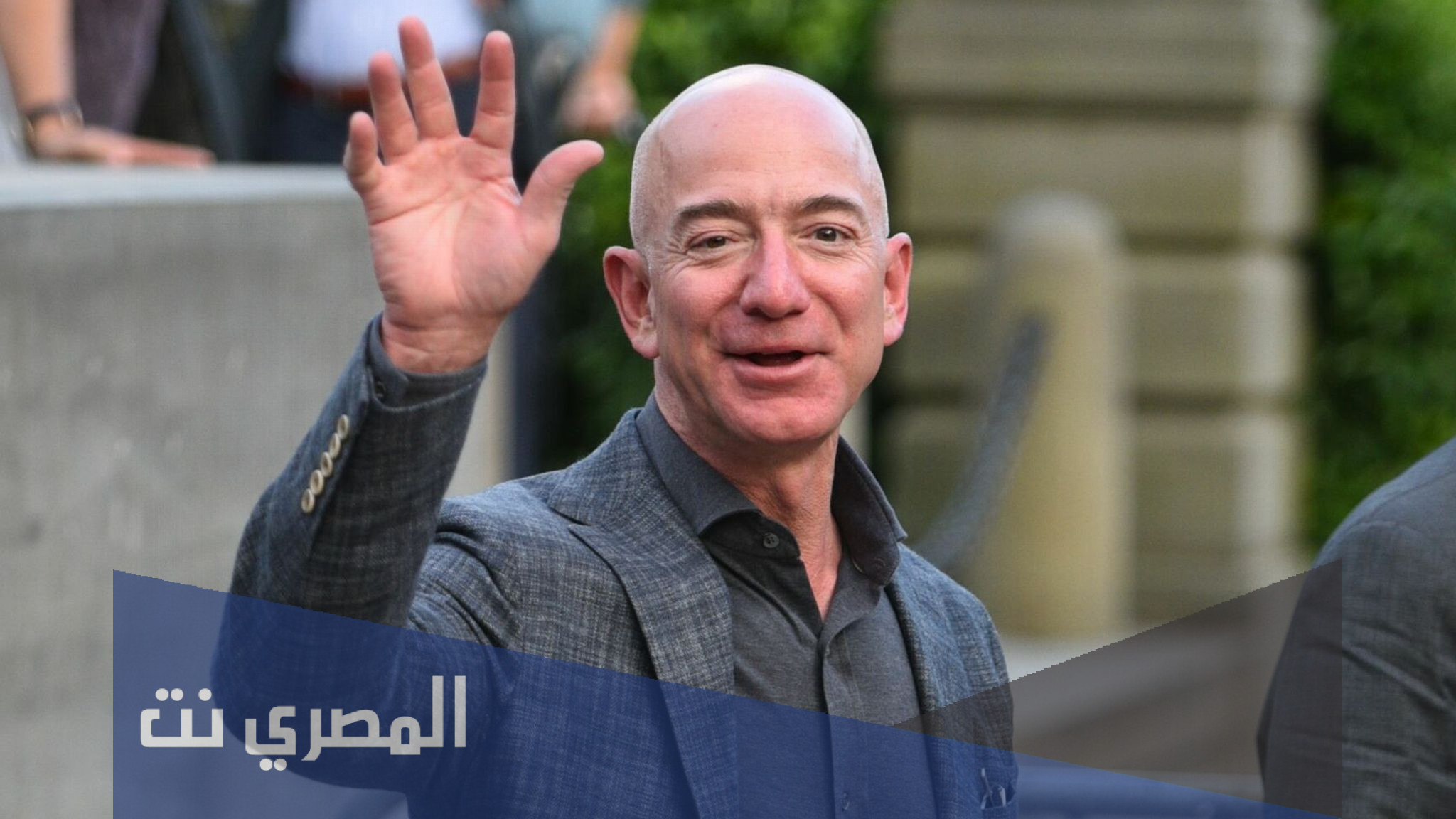 من هو صاحب شركة امازون