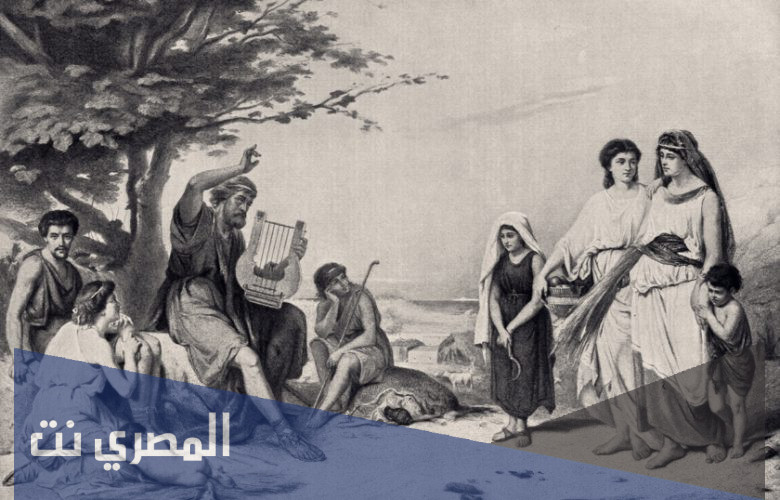 من هو صاحب ملحمه الاوديسا