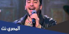 من هو عز الاسطول ويكيبيديا