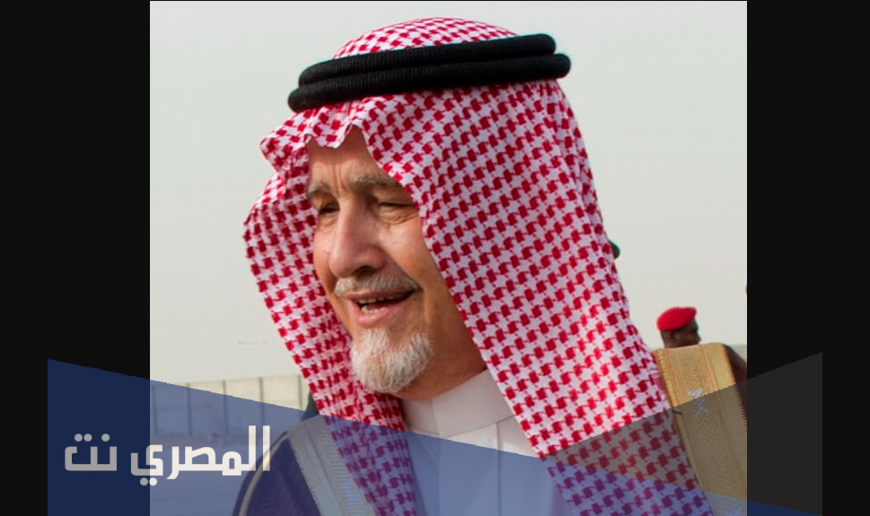من هو فهد زوج نوره