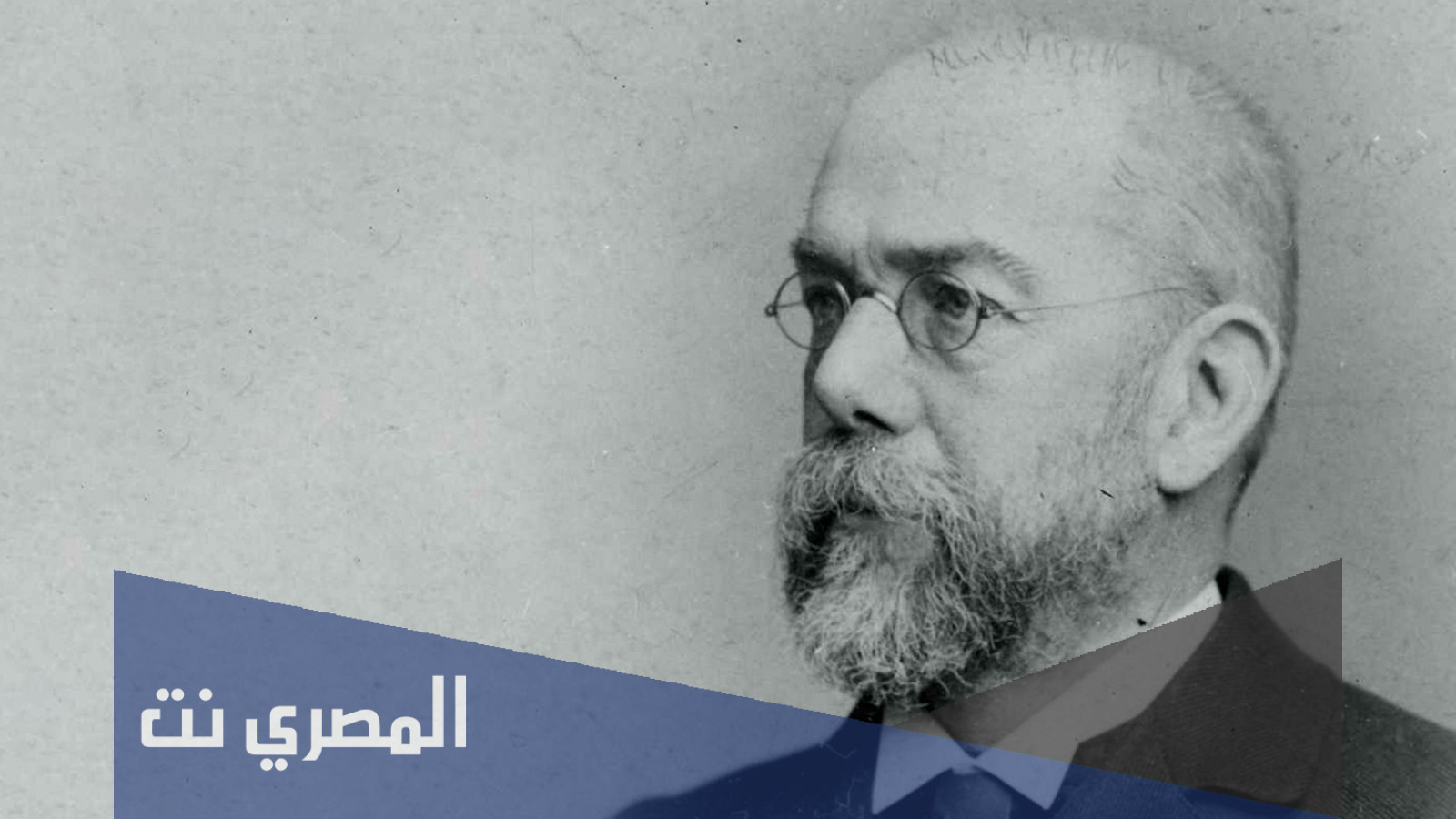 من هو مؤسس علم الجراثيم