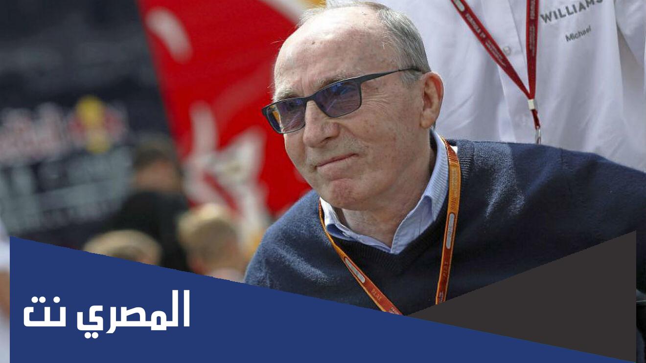 من هو مؤسس فريق ويليامز