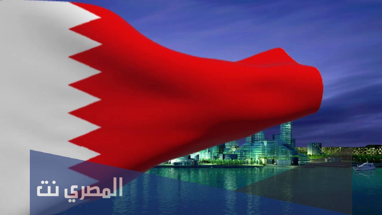 من هو مؤلف النشيد الوطني البحريني