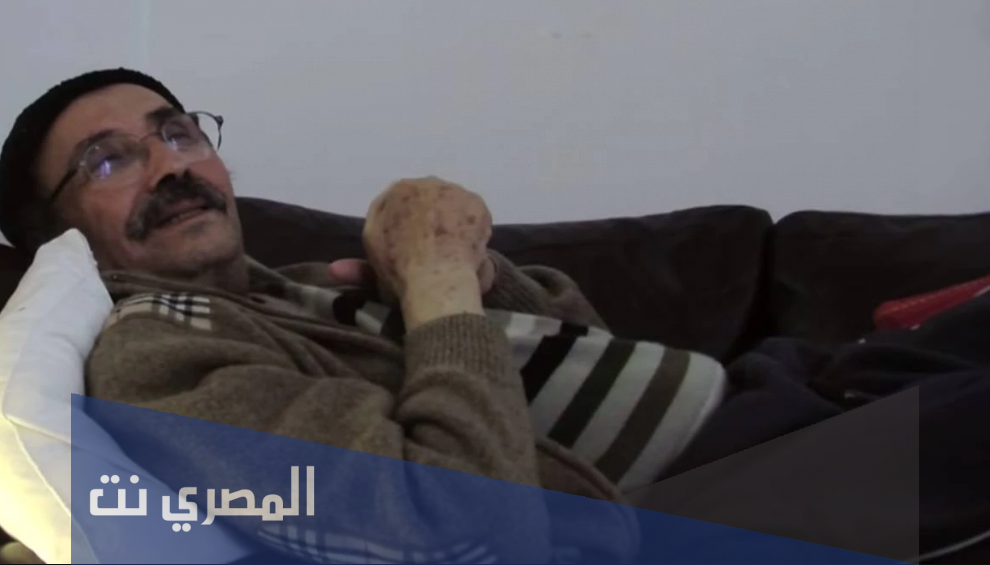 من هو مؤلف عرس بغل