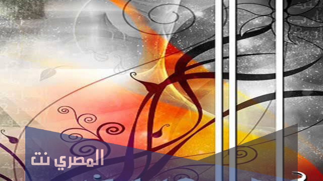 من هو مؤلف علم العروض