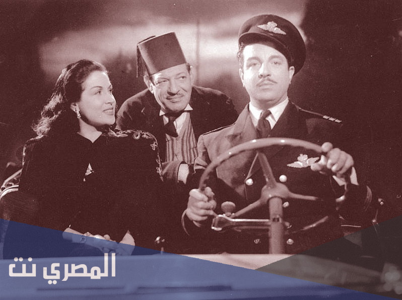 من هو مؤلف فيلم غزل البنات