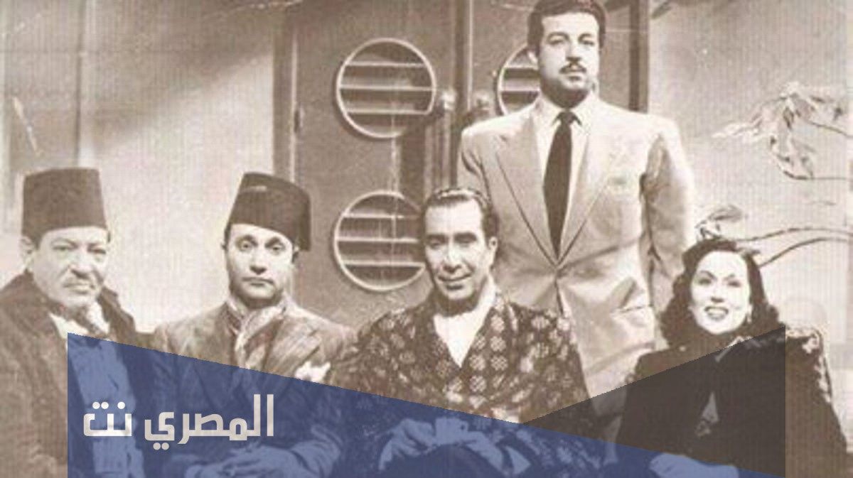 من هو مؤلف قصة فيلم غزل البنات