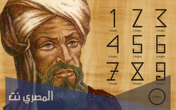 من هو مؤلف كتاب مفاتيح العلوم
