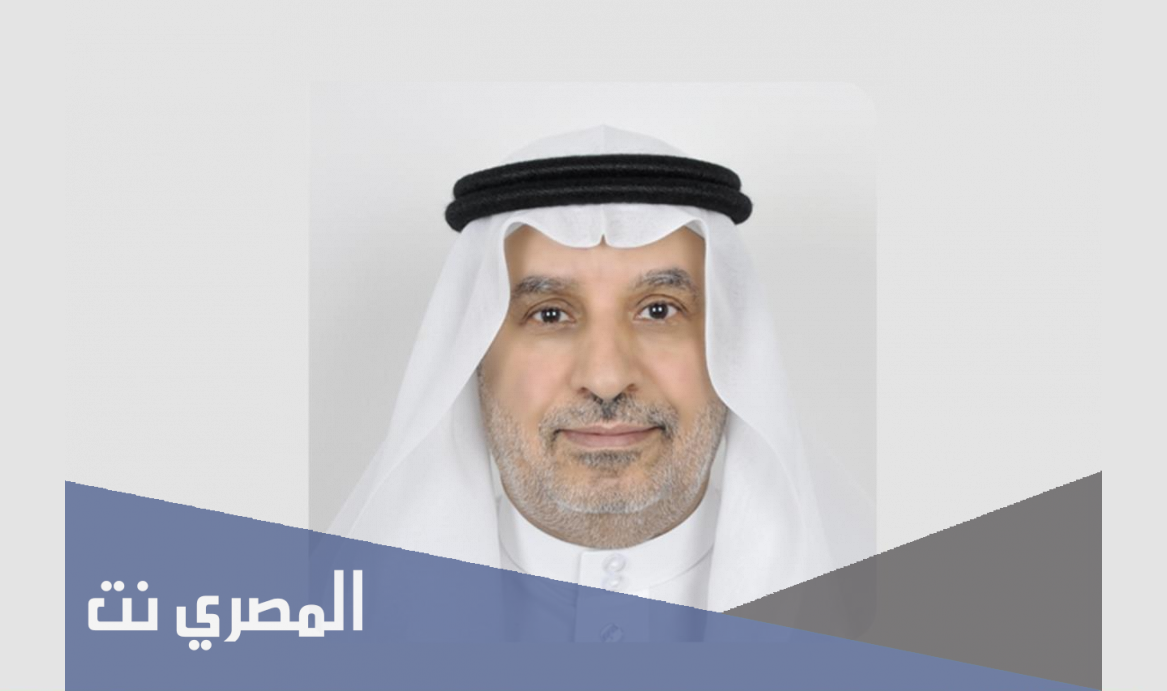 من هو محمد آل صايل رئيس هيئة المساحة والمعلومات السعودية