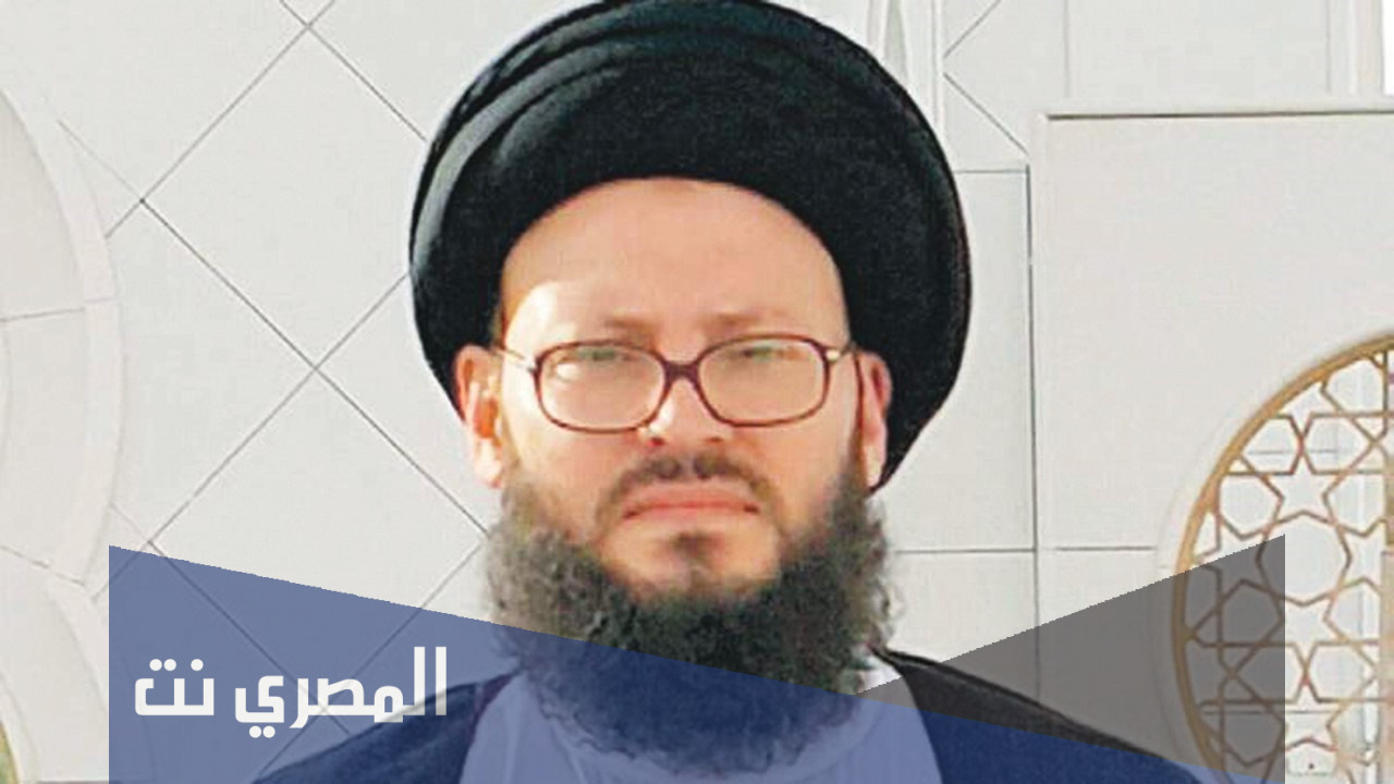 من هو محمد الحسيني ويكيبيديا