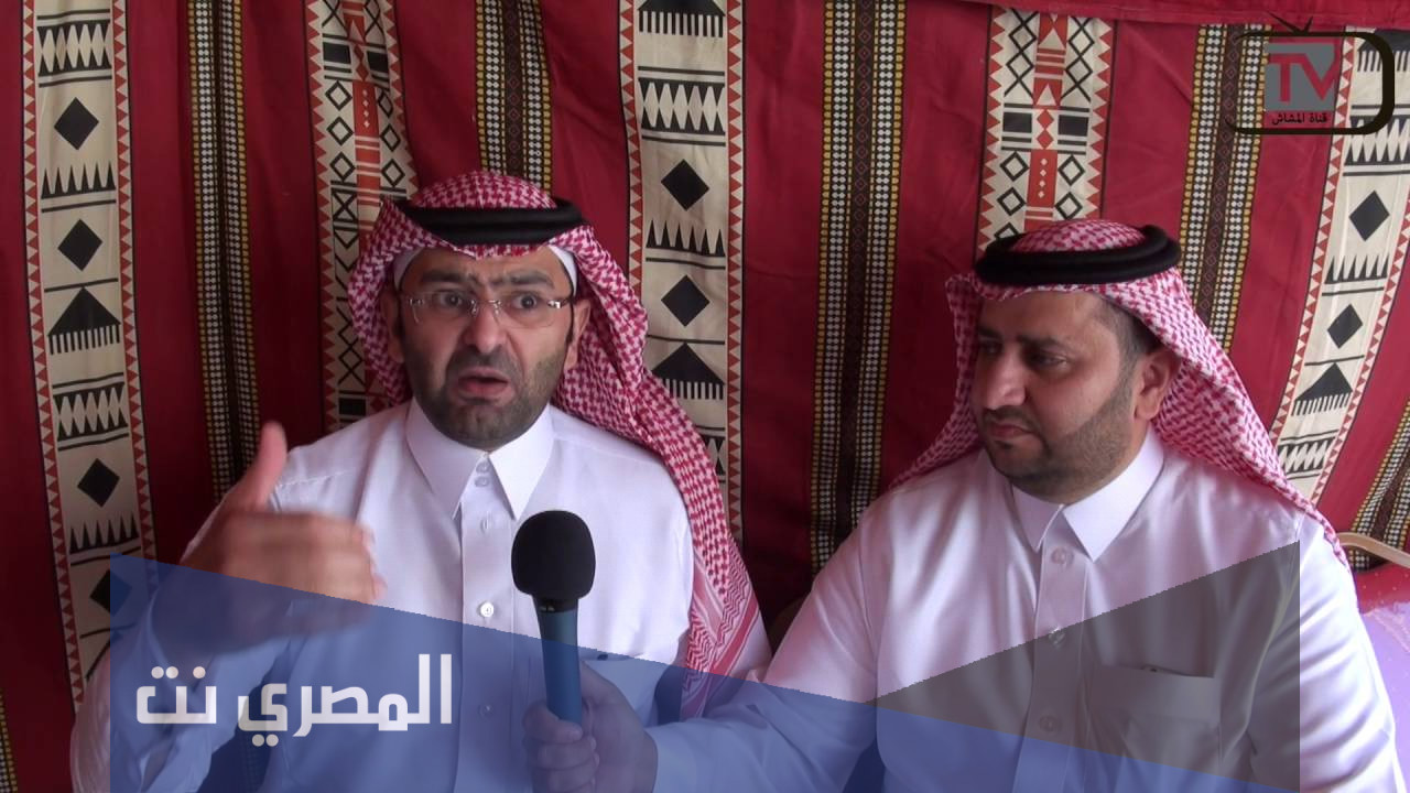 من هو محمد المقحم ويكيبيديا