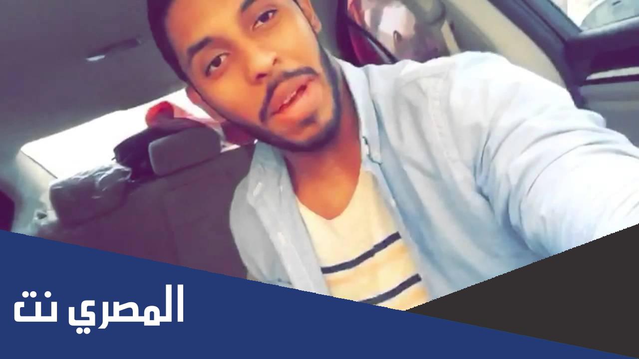 من هو محمد سال ويكيبيديا