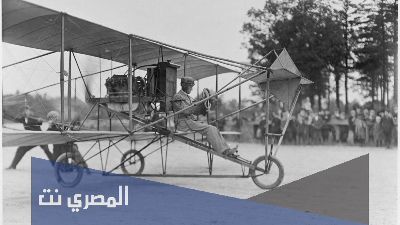 من هو مخترع الطائرة ذات المحرك