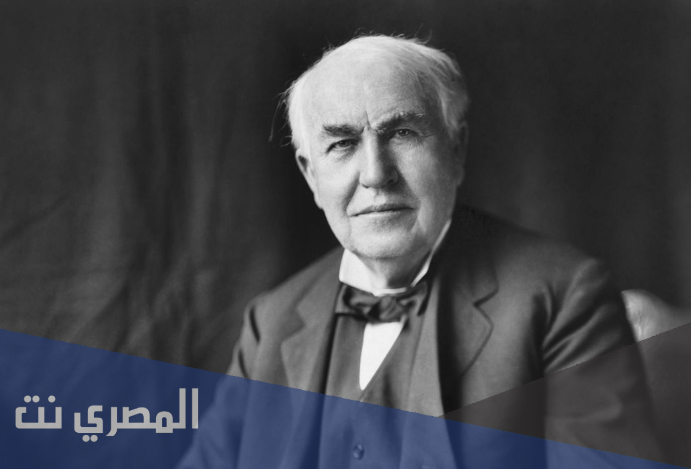 من هو مخترع الكهرباء وجنسيته