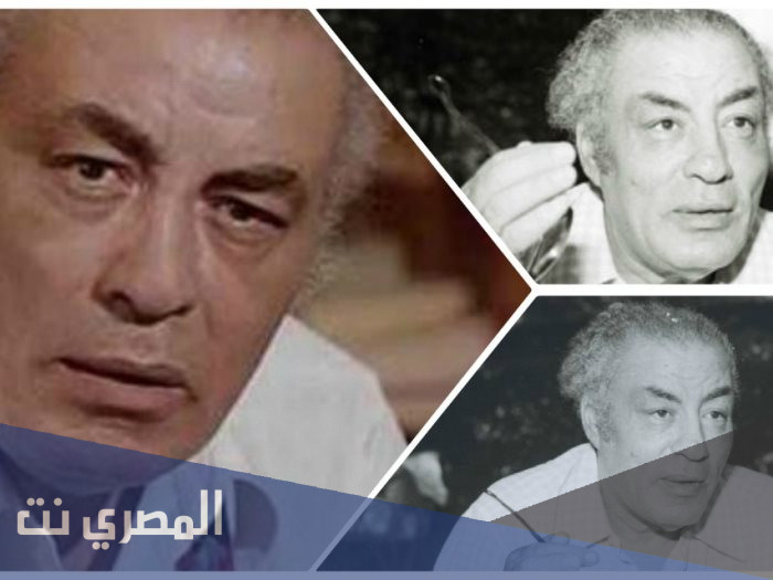 من هو مخرج فيلم اميرة حبى انا