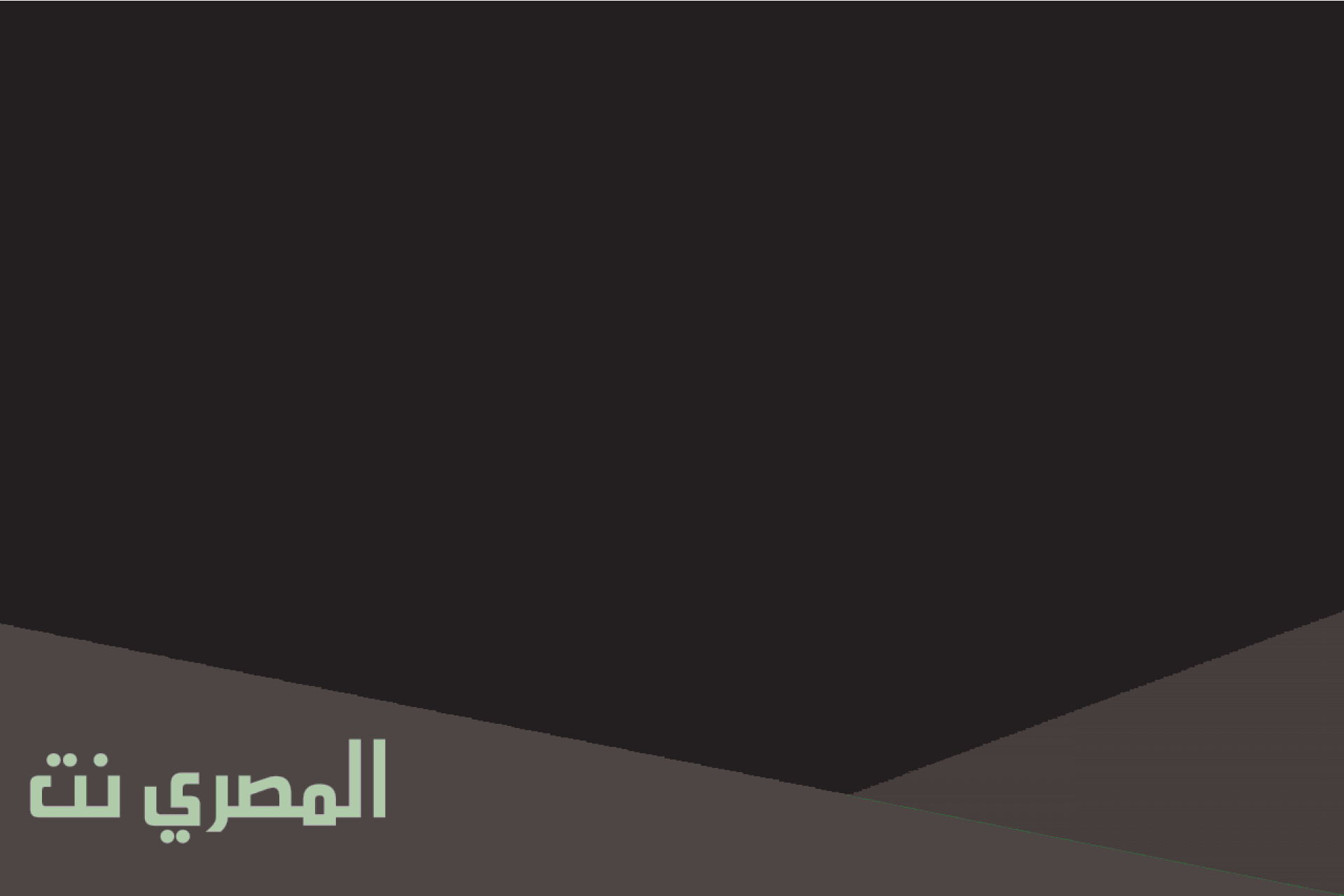 من هو مصمم علم الامارات