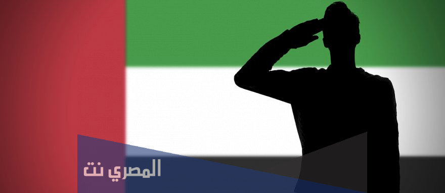من هو ملحن النشيد الوطني الاماراتي