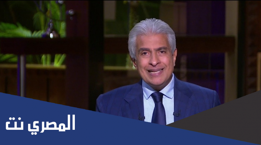 من هو وائل الابراشى ويكيبيديا