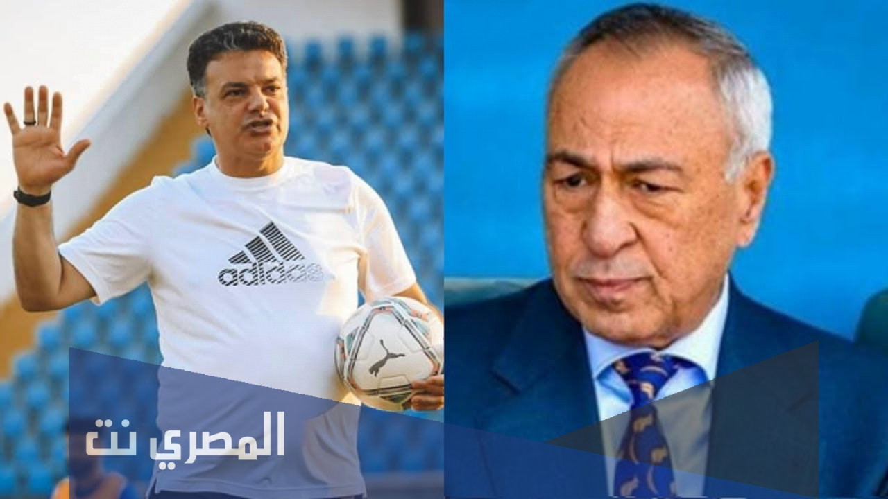 من هو يحيى الكومي ويكيبيديا