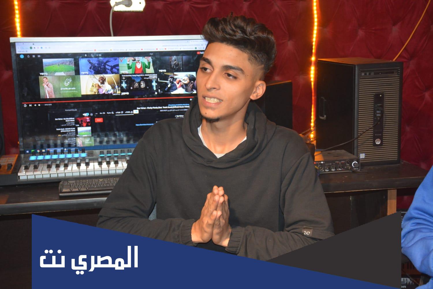 من هو يوسف سوستة مغني مهرجان شيماء