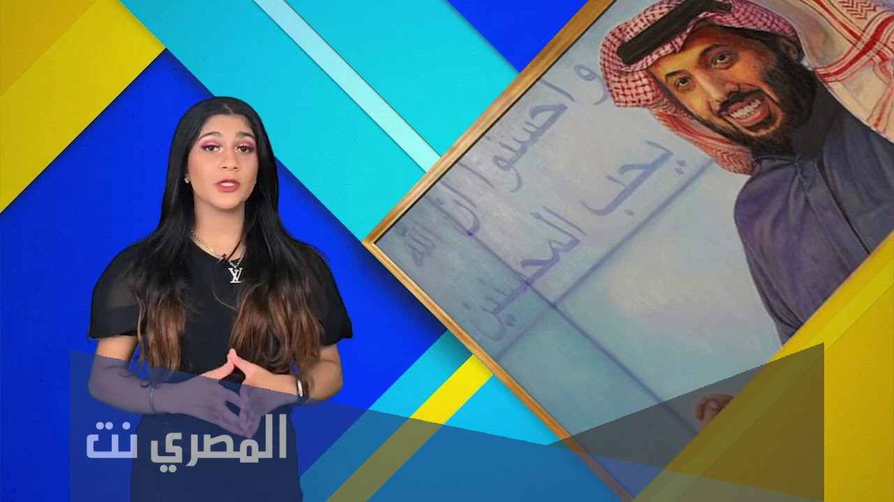 من هي أبيار ال الشيخ ويكيبيديا