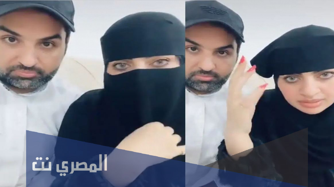 من هي أميرة الناصر ويكيبيديا