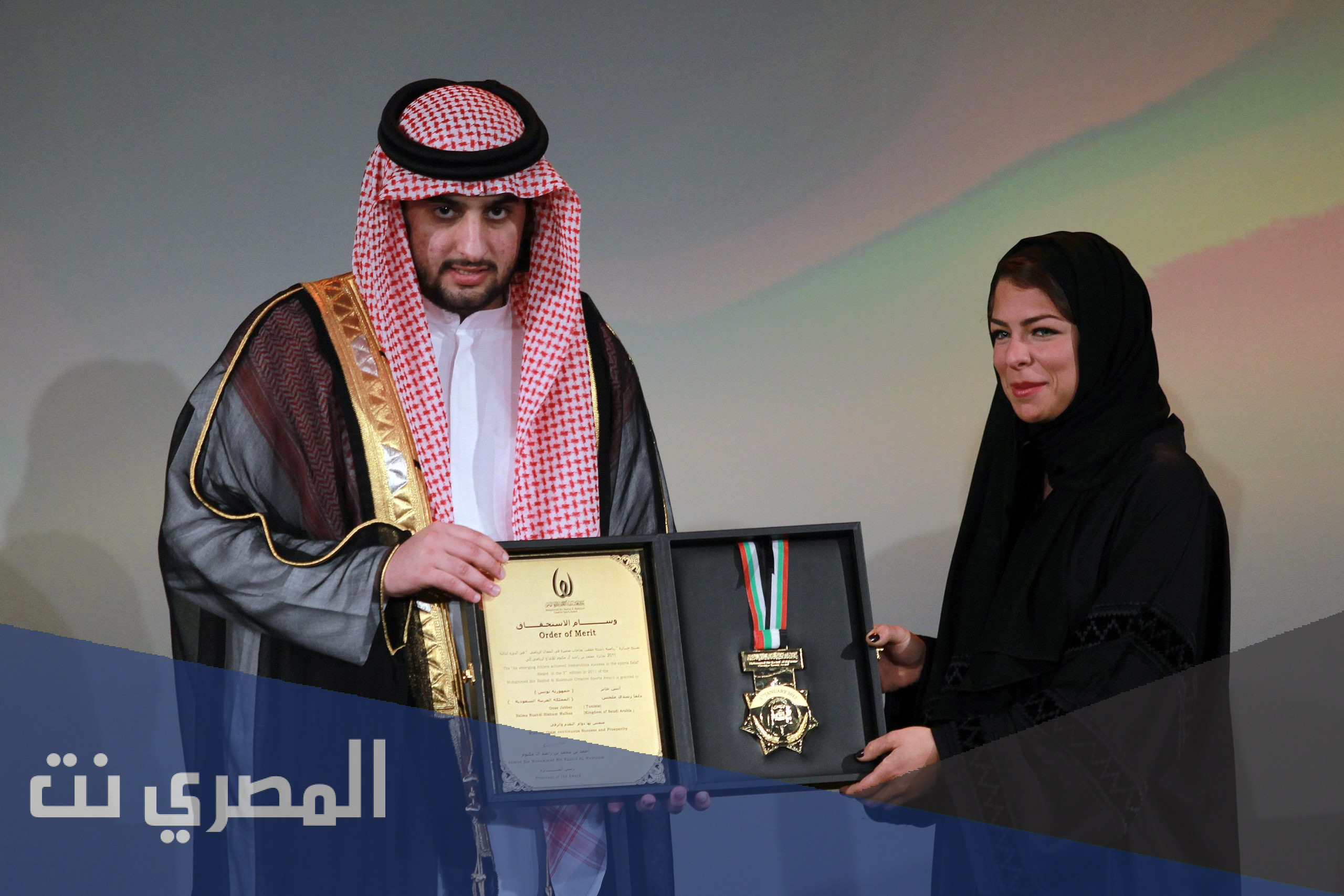من هي أول لاعبة سعودية حصلت على الميدالية البرونزية