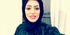 من هي افنان النملة ويكيبيديا