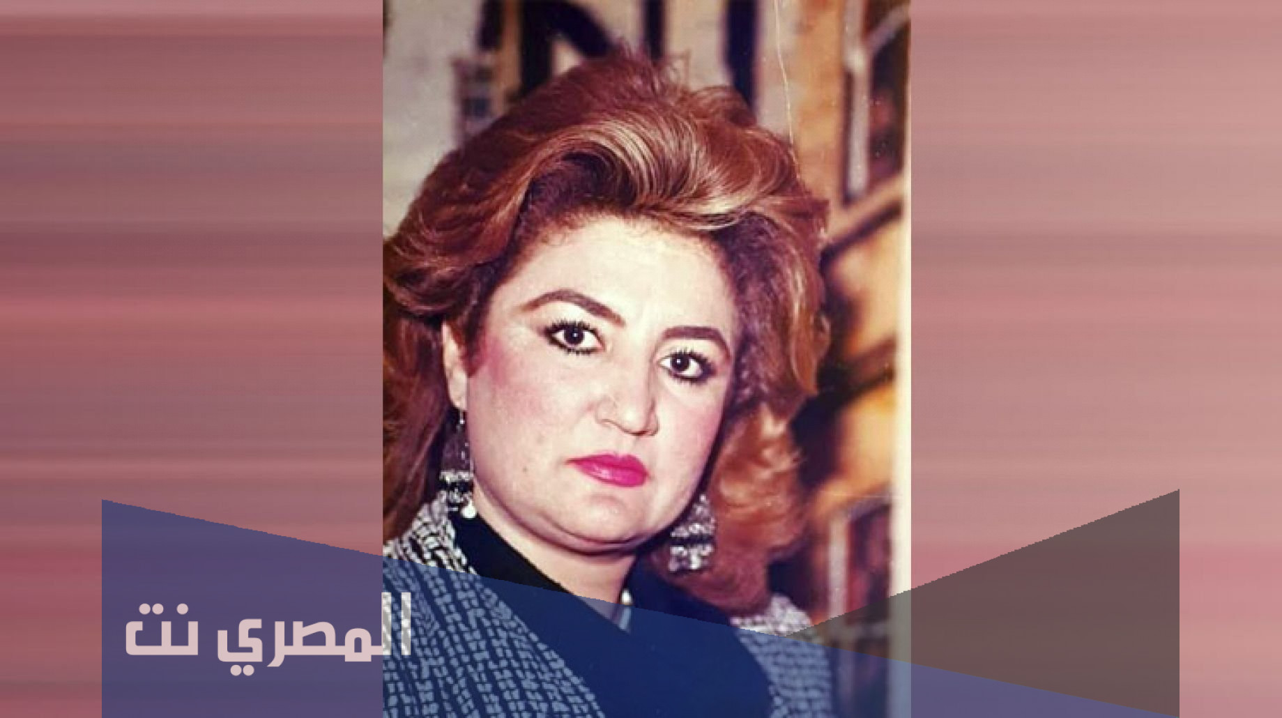من هي المذيعة منيرة يوسف ويكيبيديا