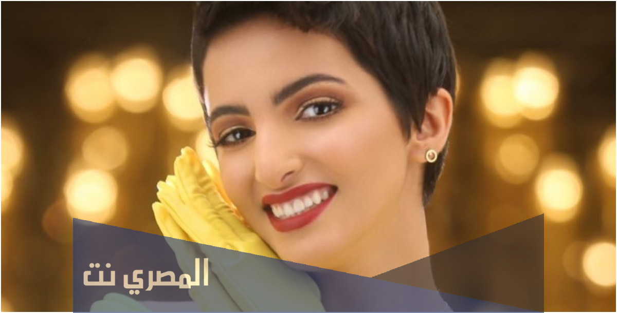 من هي حياة الحربي ويكيبيديا