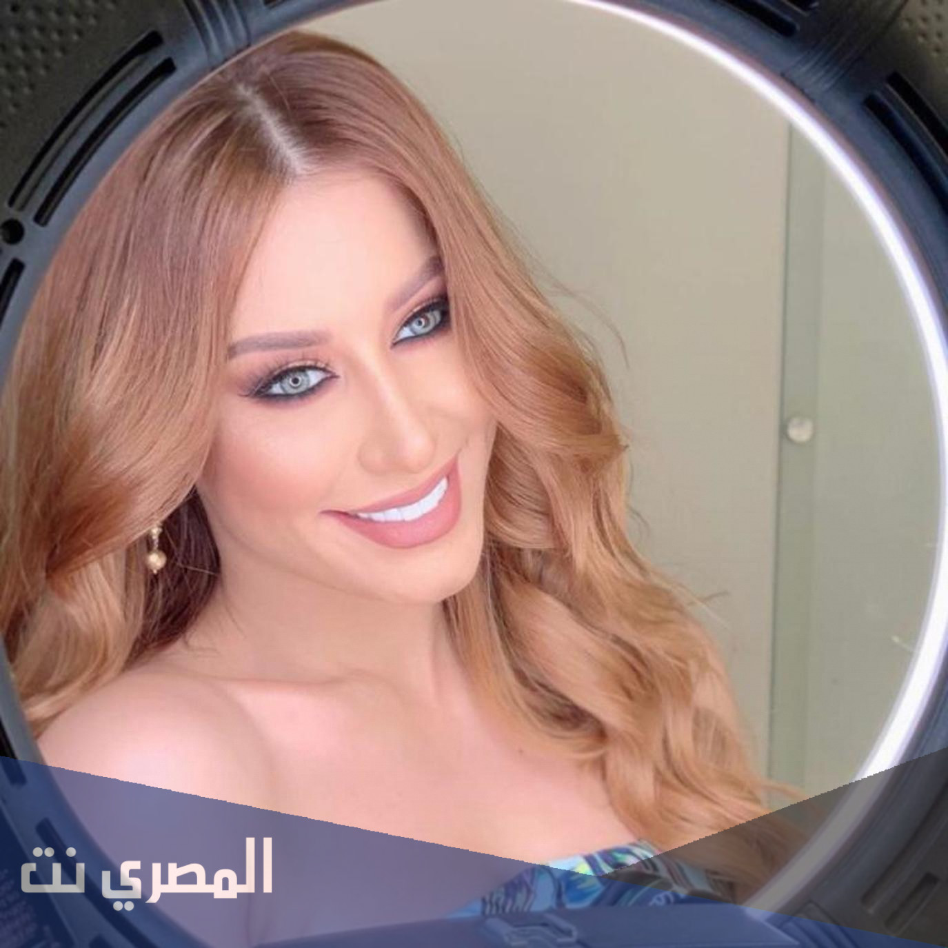 من هي ديما الحايك ويكيبيديا