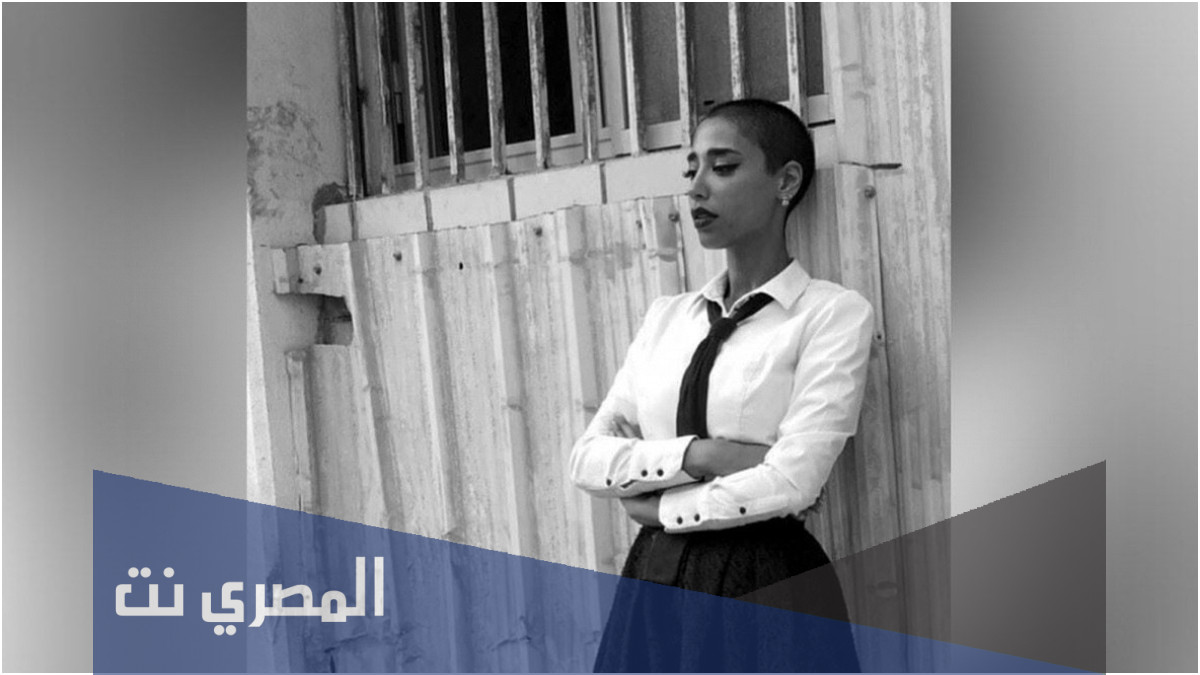 من هي ريما المطوع