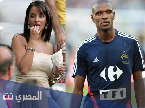 من هي زوجة ابيدال