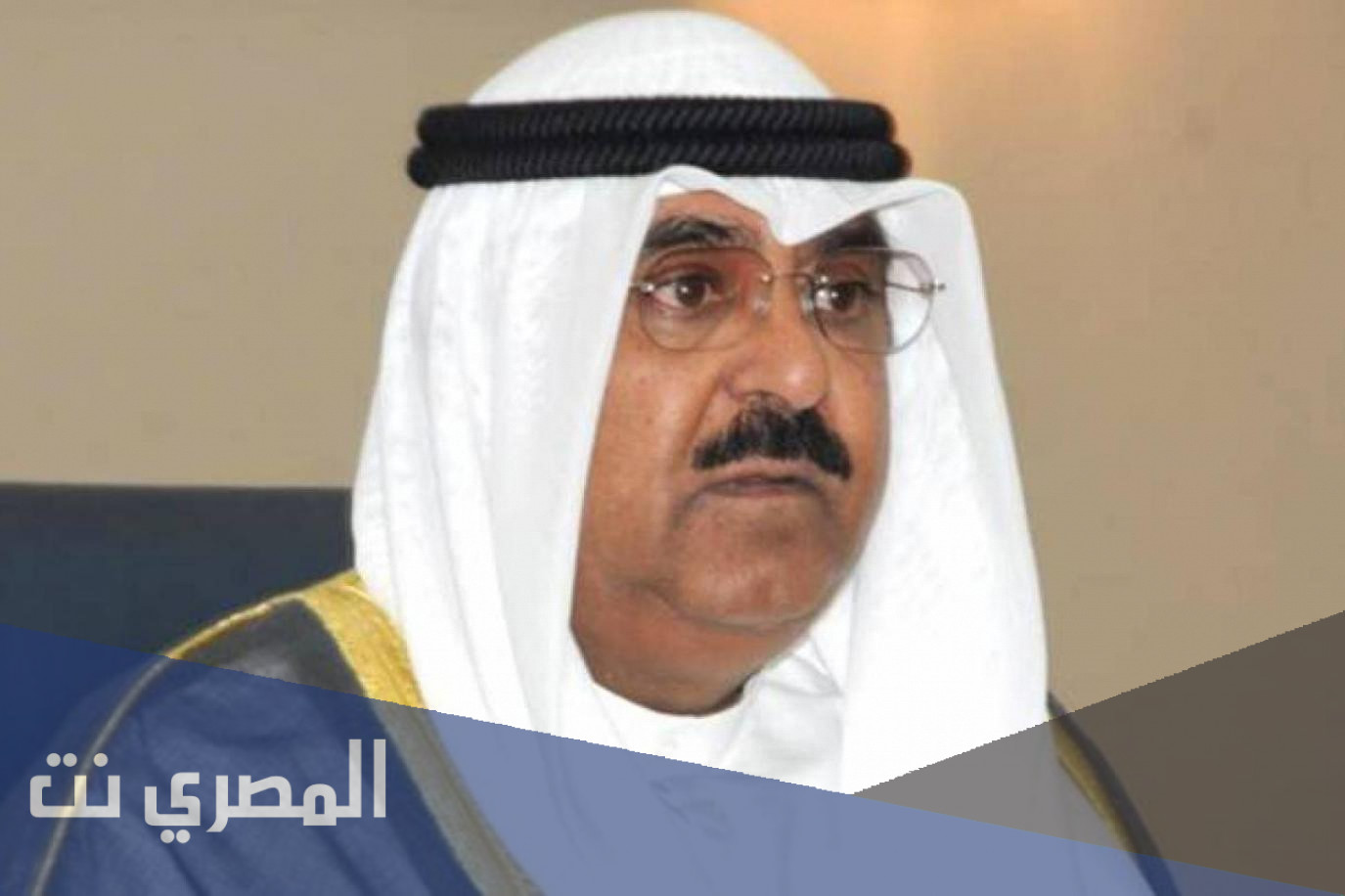 من هي زوجة الشيخ مشعل الاحمد