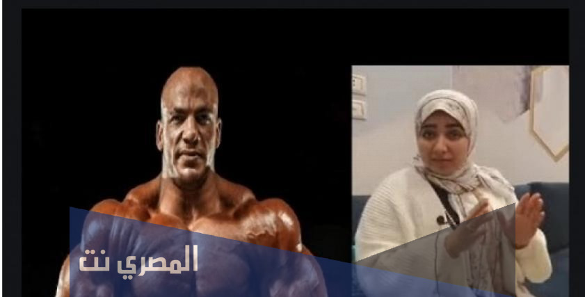 من هي زوجة بيج رامي الاولى
