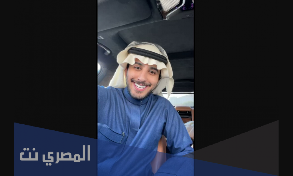 من هي زوجة عز بن فهد ويكيبيديا