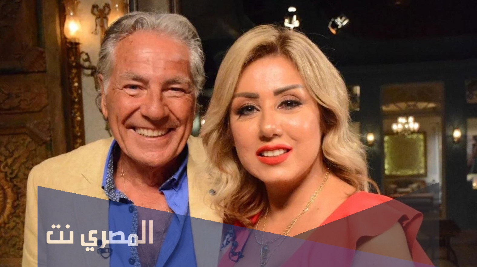 من هي زوجة مصطفى فهمي اللبنانية