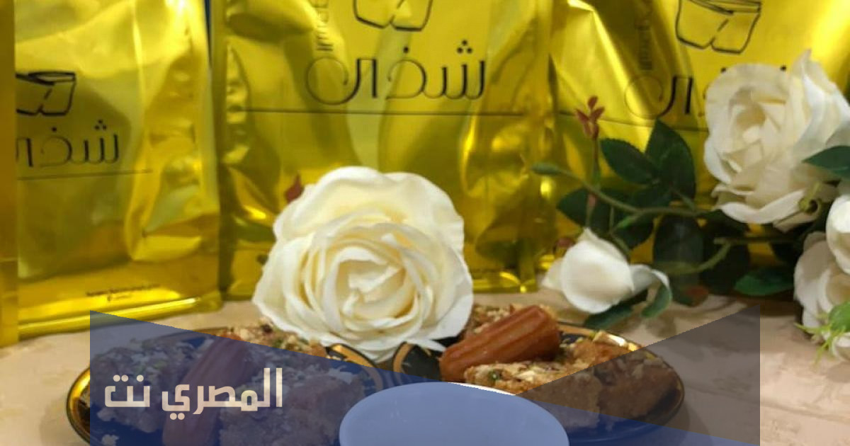 من هي شذى بايعه القهوه .. رابط متجر بائعة القهوة شذا في السعودية